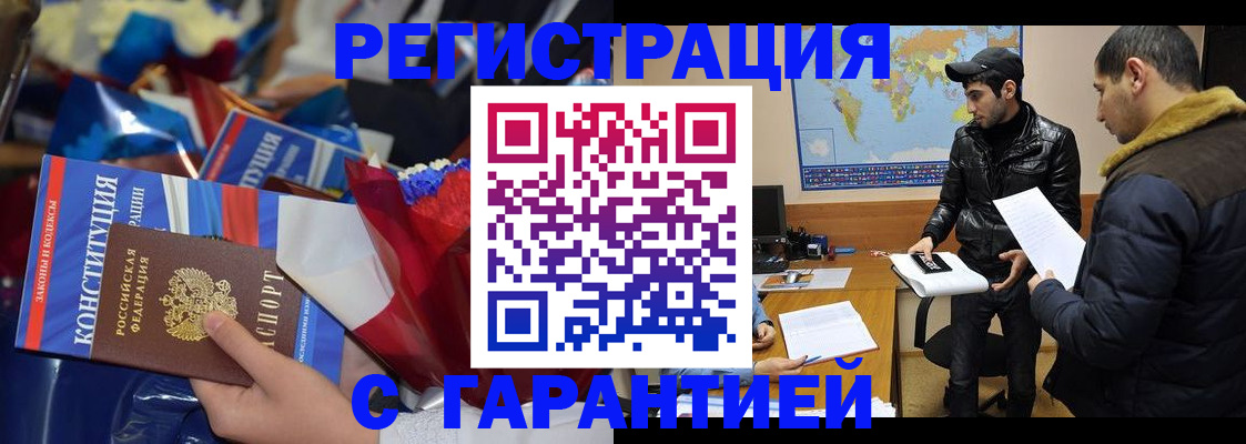 форма 3 в Набережных Челнах